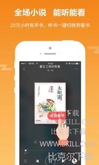 鸿利app